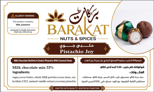 Barakat Pistachio Joy product information