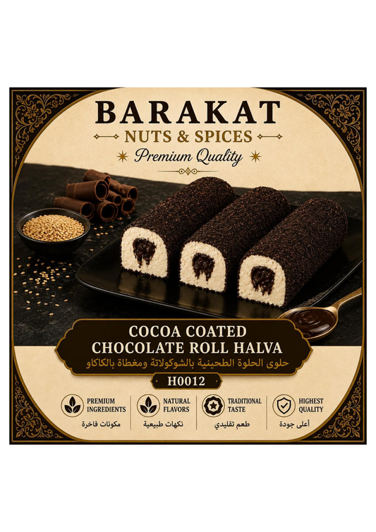 Barakat Cocoa Coated Chocolate Roll Halva product information