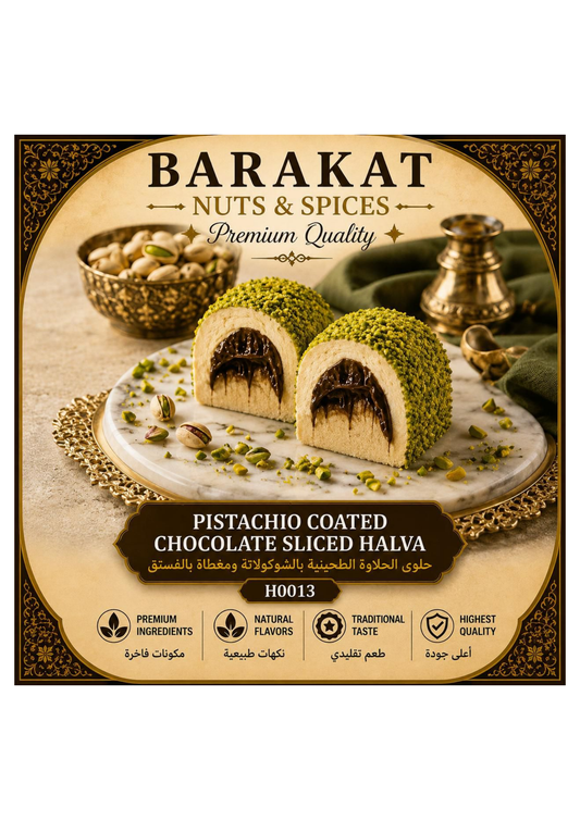 Barakat Pistachio Coated Chocolate Sliced Halva product information