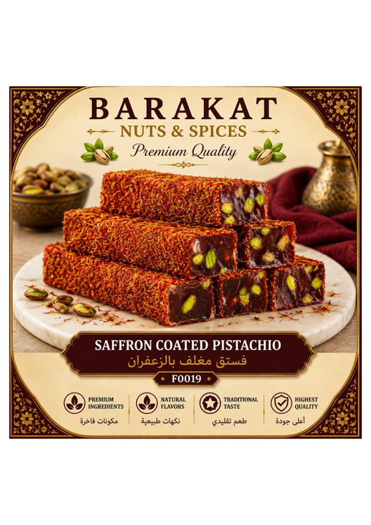 Barakat Saffron Coated Pistachio product information