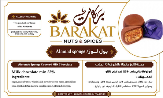 Barakat Almond sponge product information