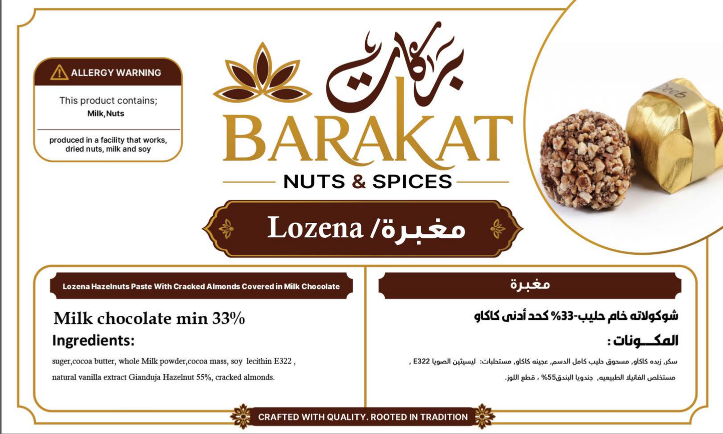 Barakat Lozena product information