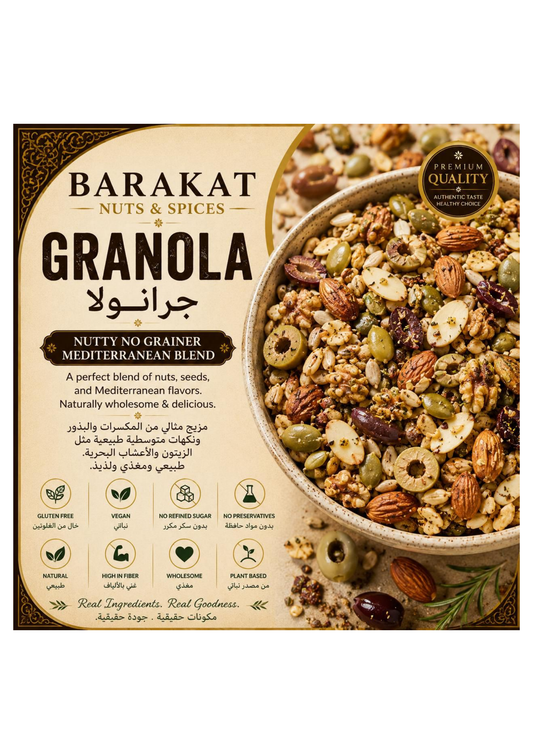 Barakat Nutty No Grainer - Mediterranean product information