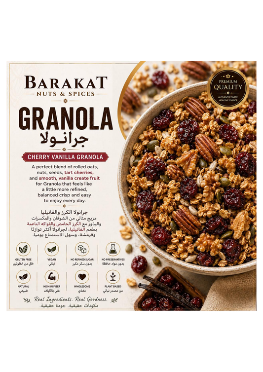 Barakat Cherry Vanilla Granola - Super Crunchy product information