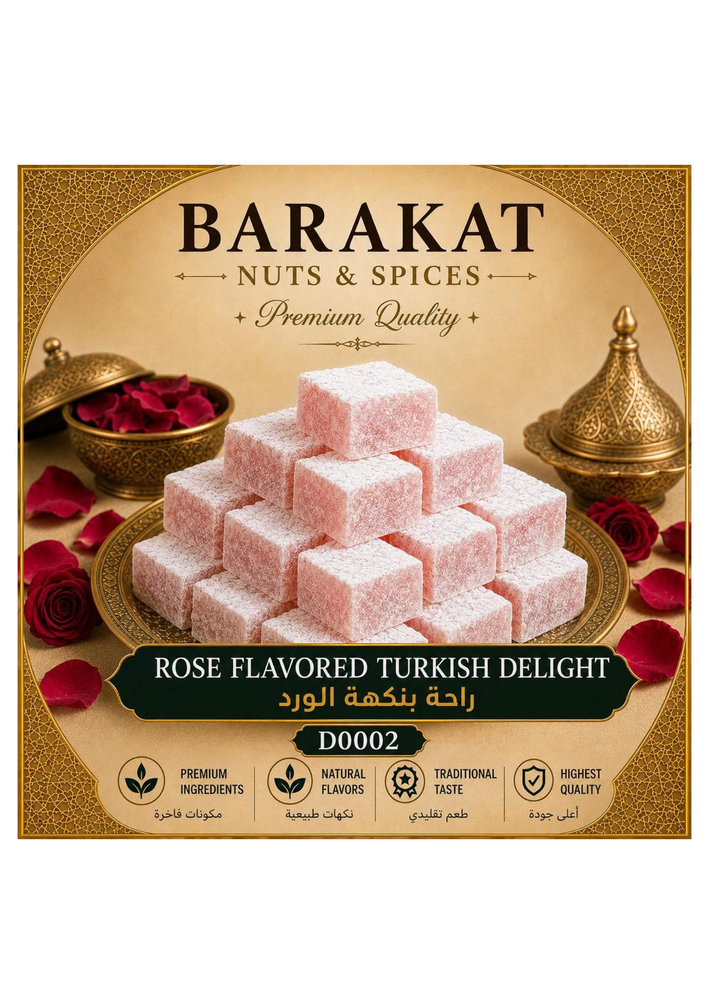 Barakat Rose Flavored Turkish Delight product information