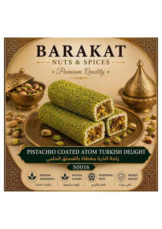 Barakat Pistachio Coated Atom Turkish Delight product information