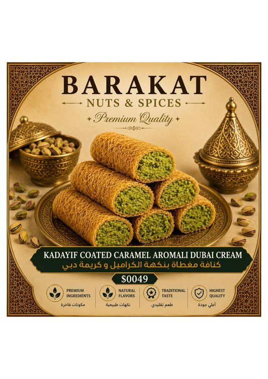Barakat Kadayif Coated Caramel Aromali Dubai Cream product information