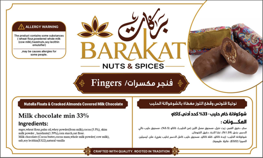 Barakat Fingers product information
