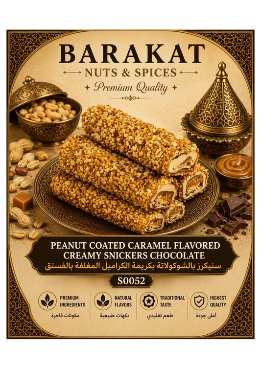 Barakat Peanut Coated Caramel Flavored Creamy Snickers Chocolate product information