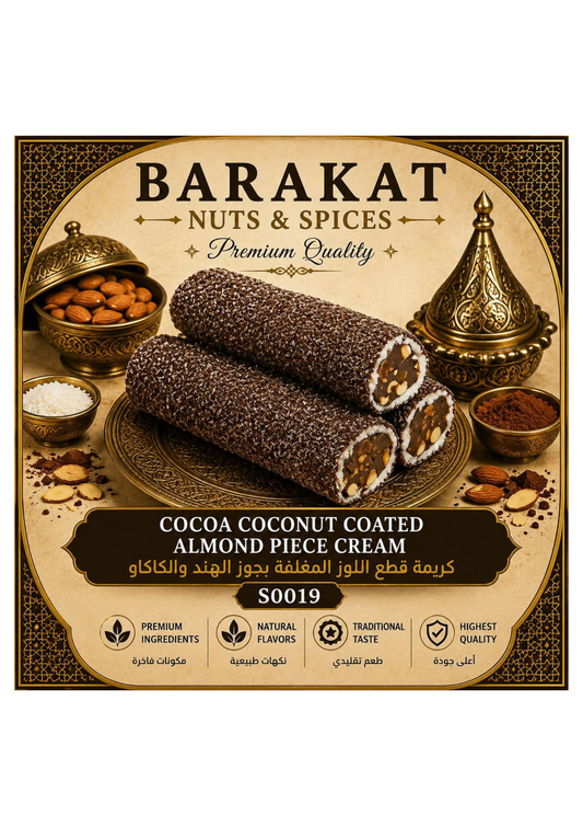 Barakat Cocoa Coconut Coated Almond Piece Cream product information