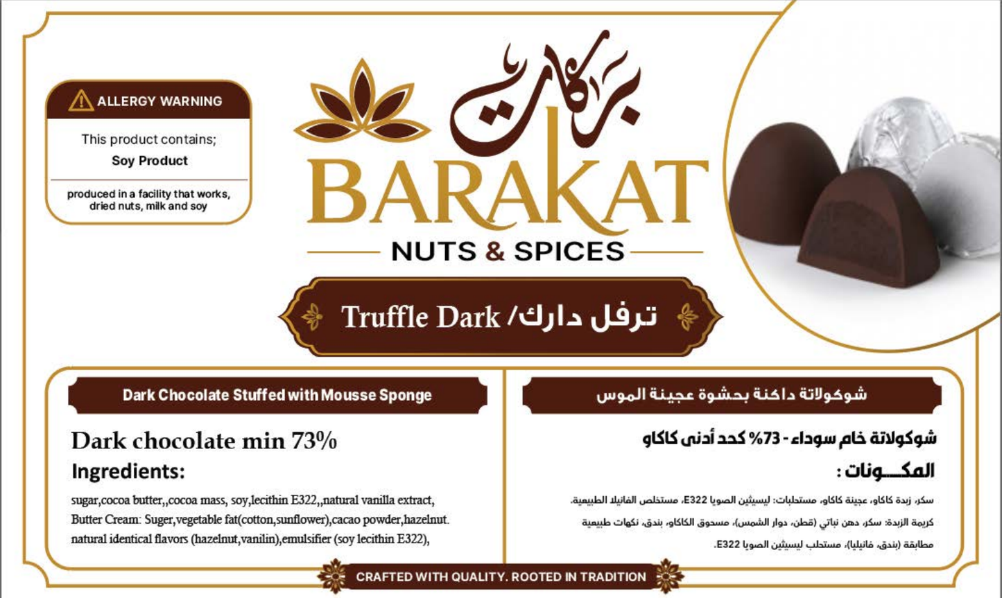 Barakat Truffle Dark product information