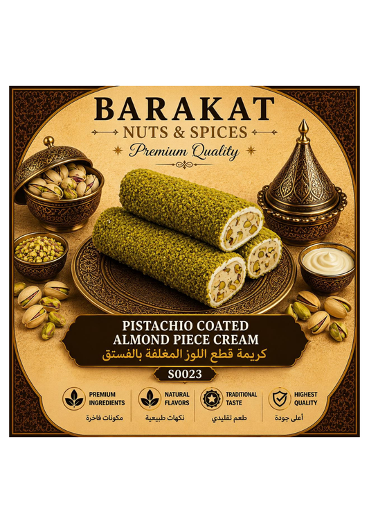Barakat Pistachio Coated Almond Piece Cream product information