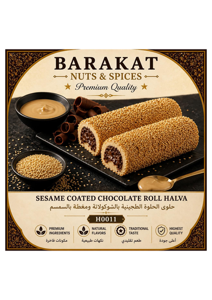 Barakat Sesame Coated Chocolate Roll Halva product information