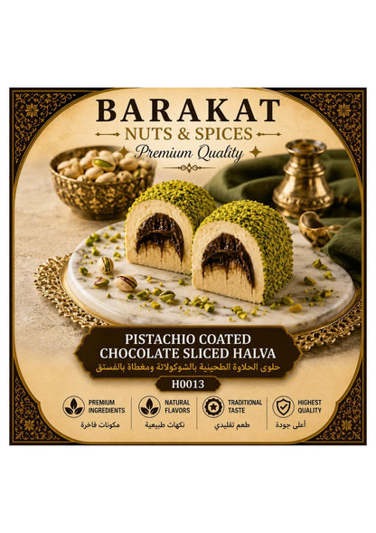 Barakat Pistachio Coated Chocolate Sliced Halva product information