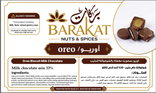 Barakat oreo product information