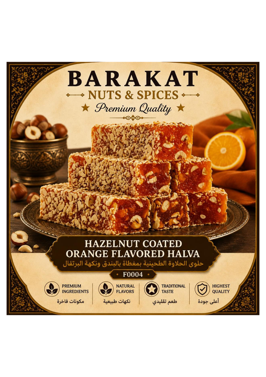 Barakat Hazelnut Coated Orange Flavored Halva product information