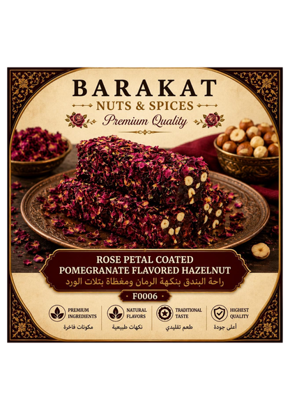 Barakat Rose Petal Coated Pomegranate Flavored Hazelnut product information