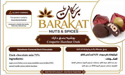 Barakat Croquette Hazelnut Dark product information