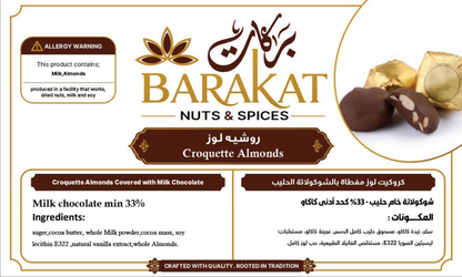 Barakat Croquette Almonds product information