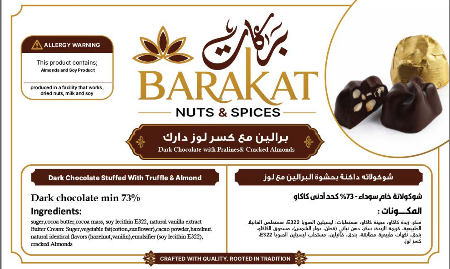 Barakat Dark Chocolate with Pralines& Cracked Almonds product information