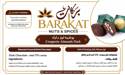 Barakat Croquette Almonds Dark product information