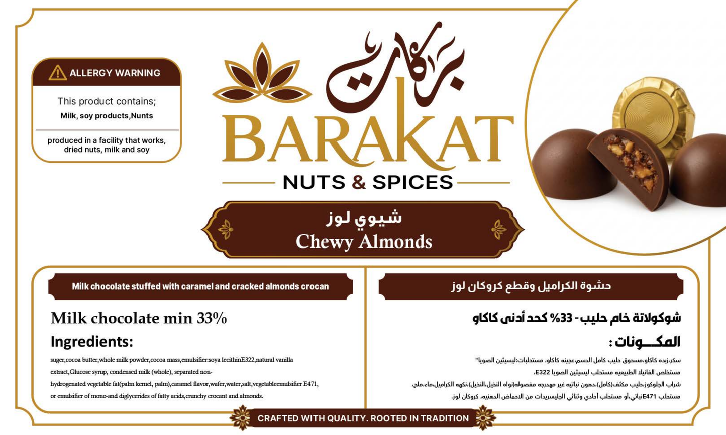 Barakat Chewy Almonds product information