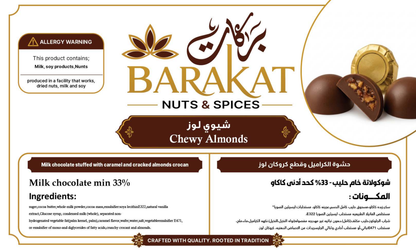 Barakat Chewy Almonds product information