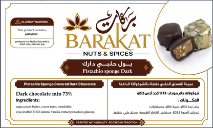 Barakat Pistachio sponge Dark product information
