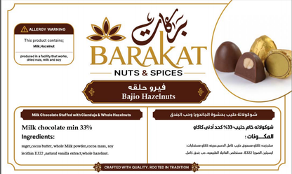 Barakat Bajio Hazelnuts product information