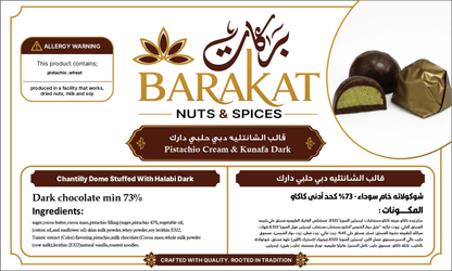 Barakat Pistachio Cream & Kunafa Dark product information