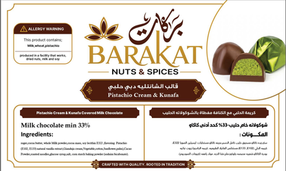 Barakat Pistachio Cream & Kunafa product information