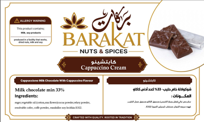 Barakat Cappuccino Cream product information