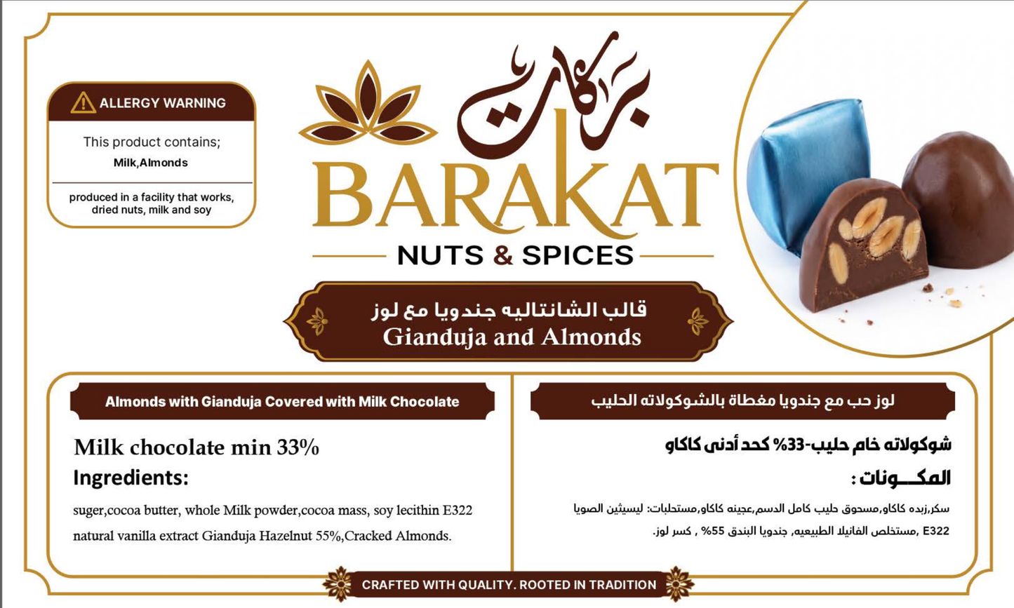 Barakat Gianduja and Almonds product information