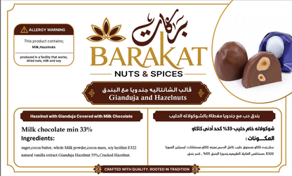 Barakat Gianduja and Hazelnuts product information