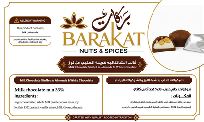Barakat Milk Chocolate Stuffed in Almonds & White Chocolate product information