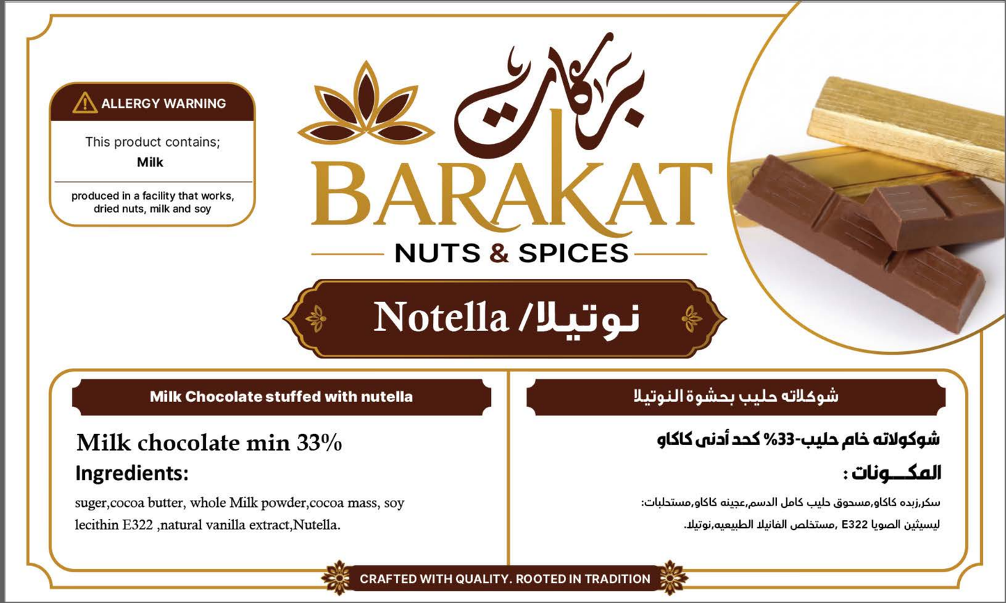 Barakat Notella product information