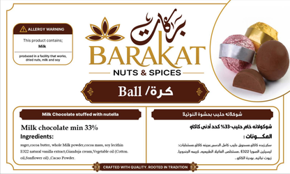 Barakat Ball product information