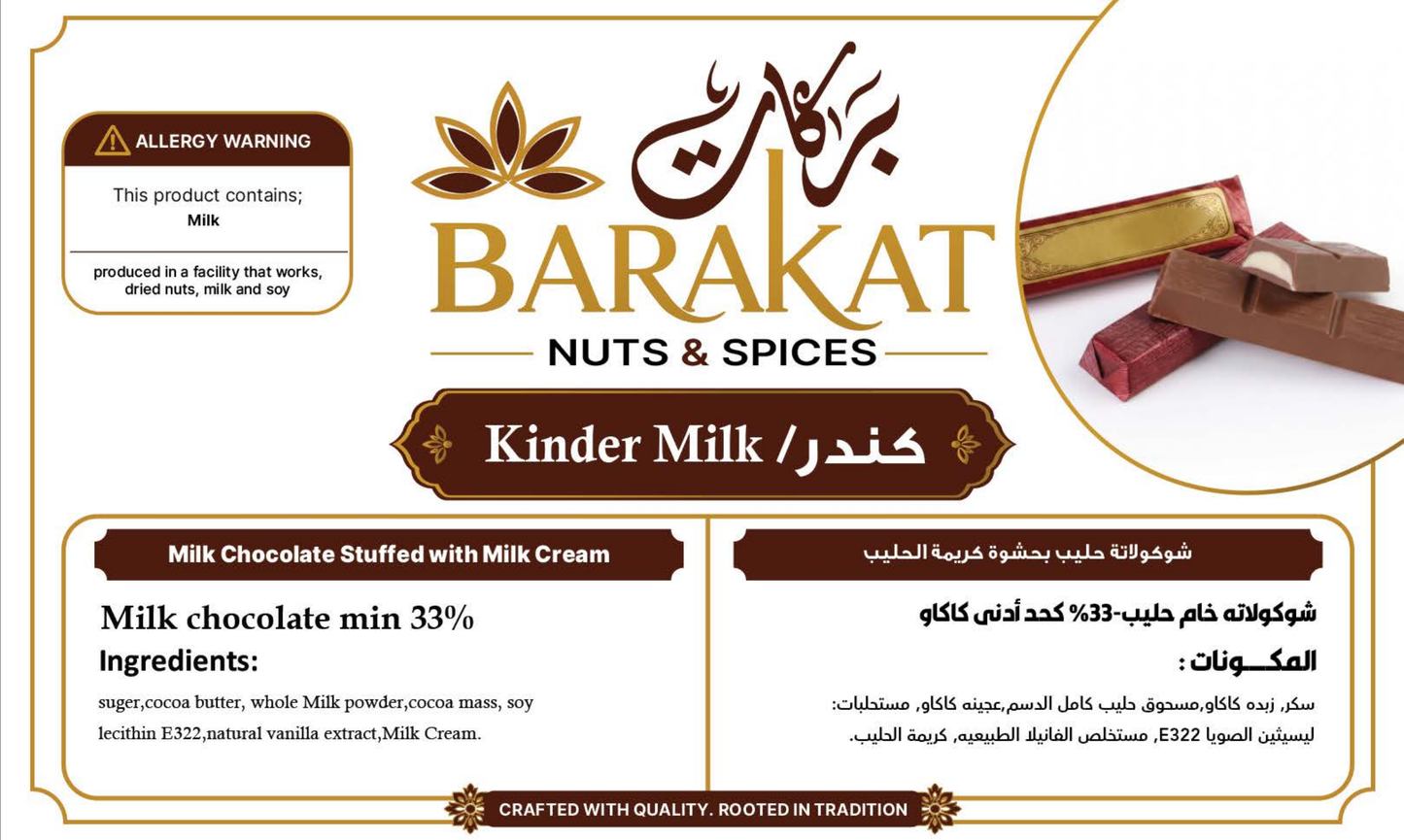 Barakat Kinder Milk product information