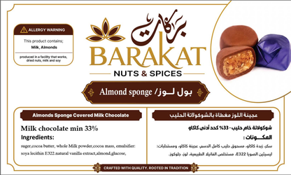 Barakat Almond sponge product information