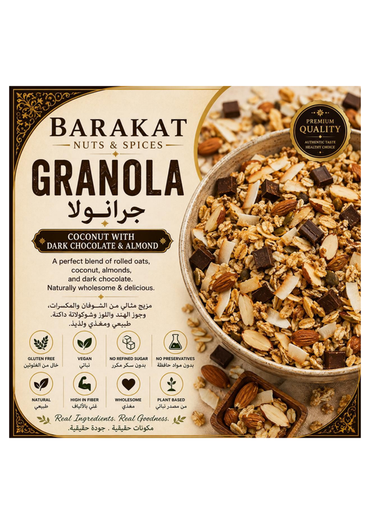 Barakat Coconut with Dark Chocolate & Almond product information