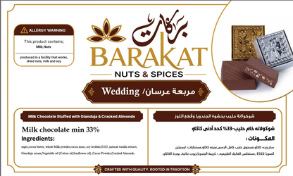Barakat Wedding product information
