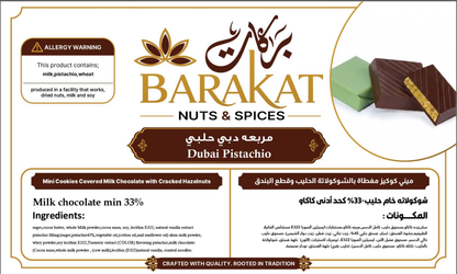Barakat Dubai Pistachio product information