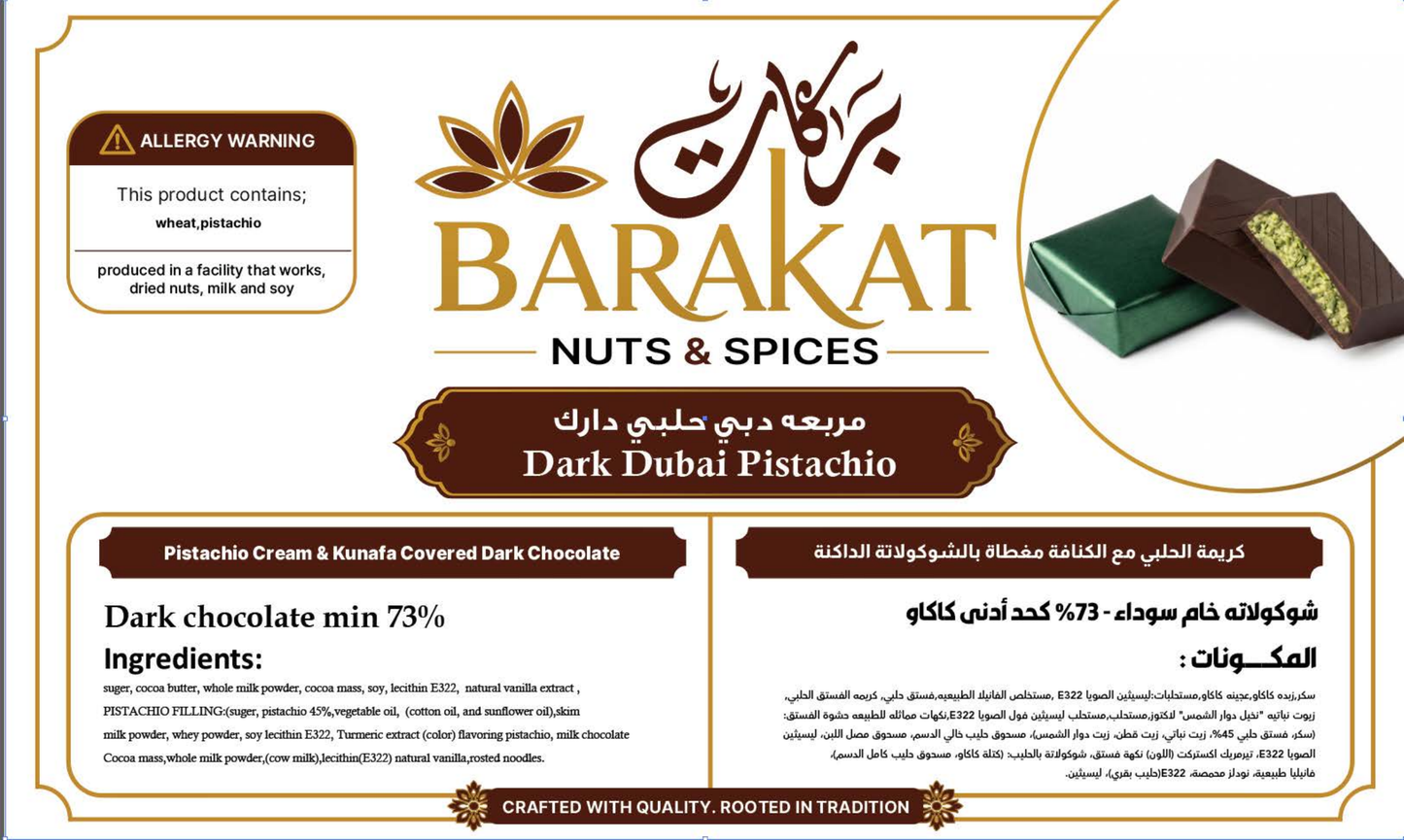 Barakat Dark Dubai Pistachio product information