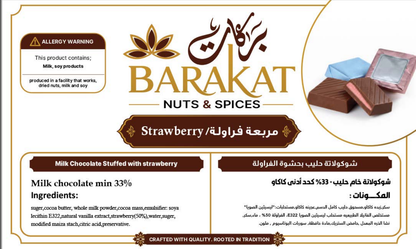 Barakat Strawberry product information
