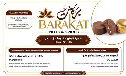 Barakat Daim Notella product information