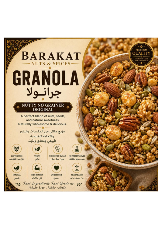 Barakat Nutty No Grainer - Original product information