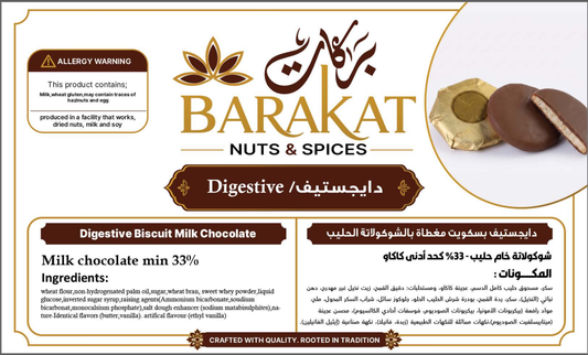 Barakat Digestive product information