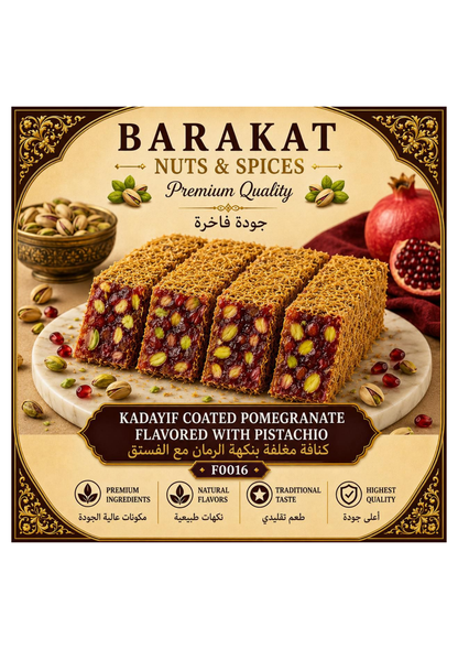 Barakat Kadayif Coated Pomegranate Flavored with Pistachio product information