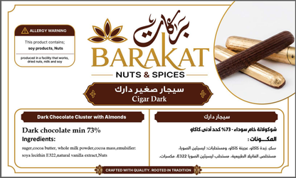 Barakat Cigar Dark product information