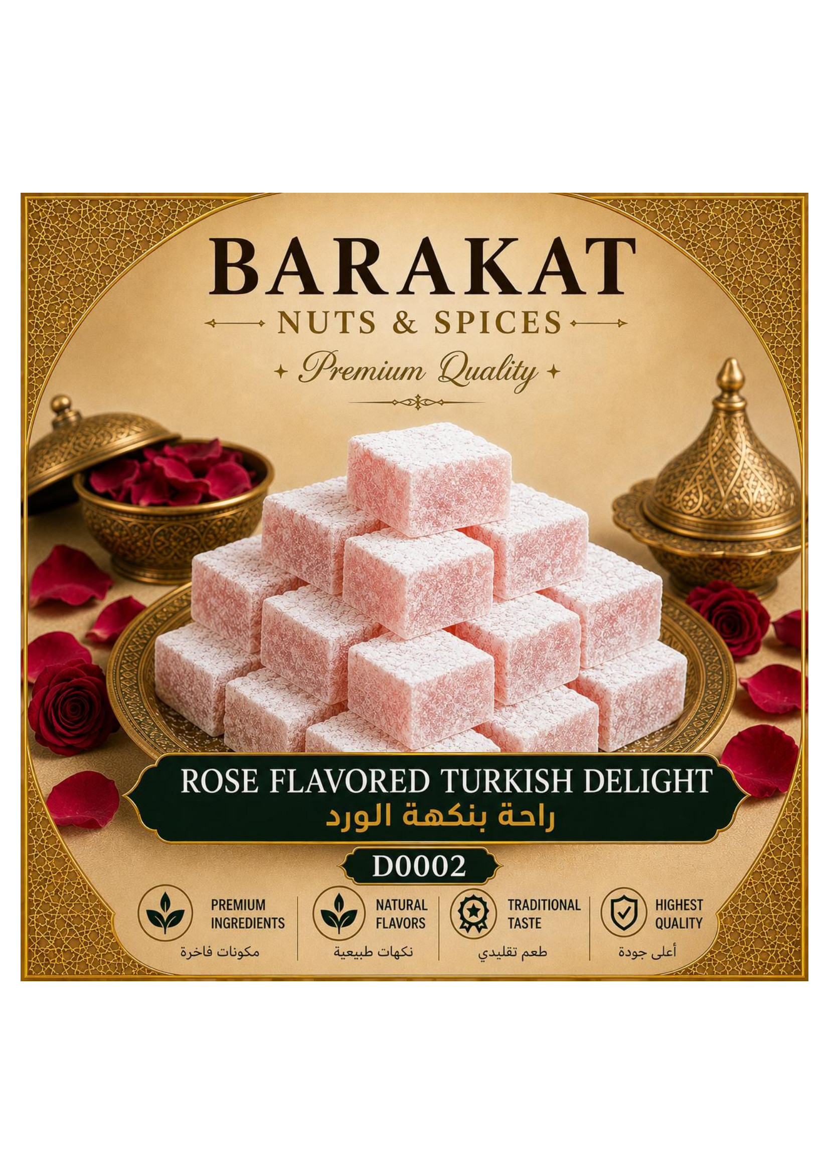 Barakat Rose Flavored Turkish Delight product information